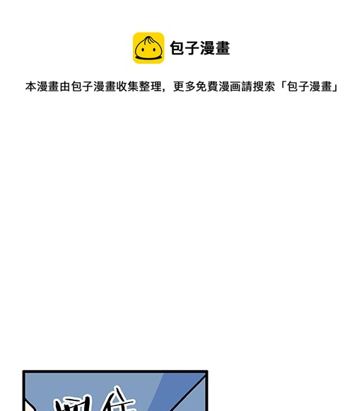 87这样的你既纯洁又美好0