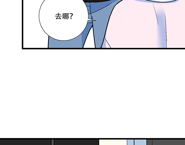 106收心养性？9