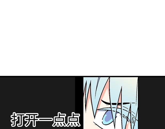 27 在男厕相遇28