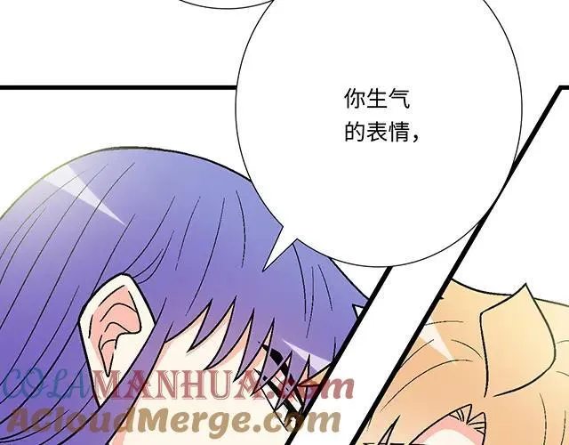 65 我想祸害你36