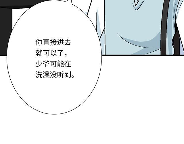 39 家教日33