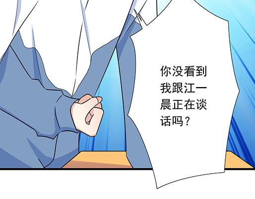 第二十六话：对峙29