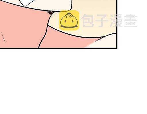 68相拥而眠26