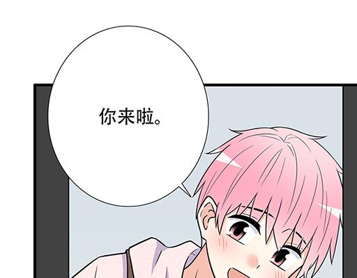 第四十七话：到访32