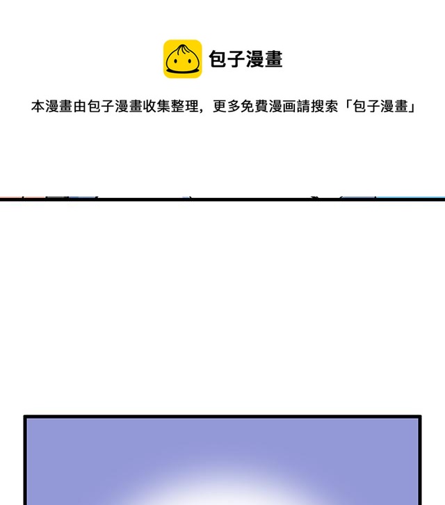 113我在你眼中看到了情欲29