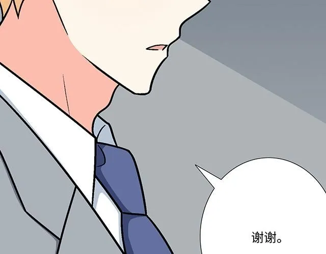 59 我还是喜欢你穿校服的样子10
