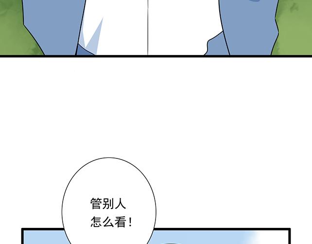 第二十八话：我也喜欢你40