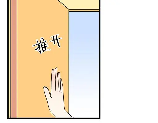 第五十一话：假装我的女朋友吧！14