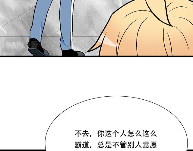 106收心养性？11