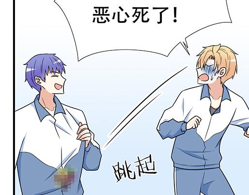 第四十话：缘分15