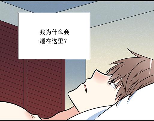 第三十五话：你是谁？13