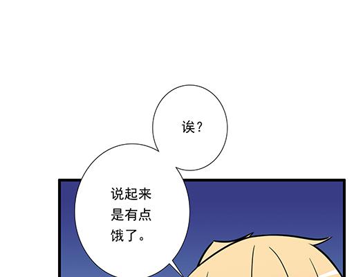 第三十二话：牵手8