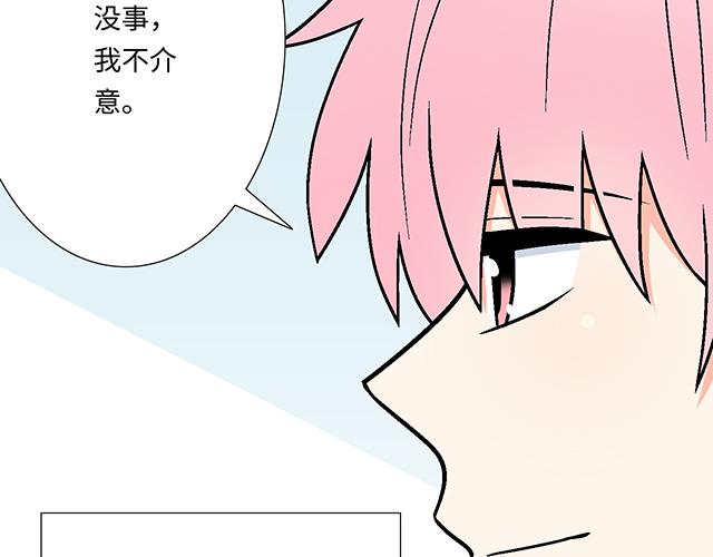 15 睹人思人39