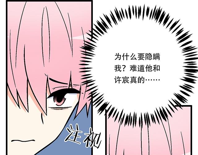118渐行渐远15