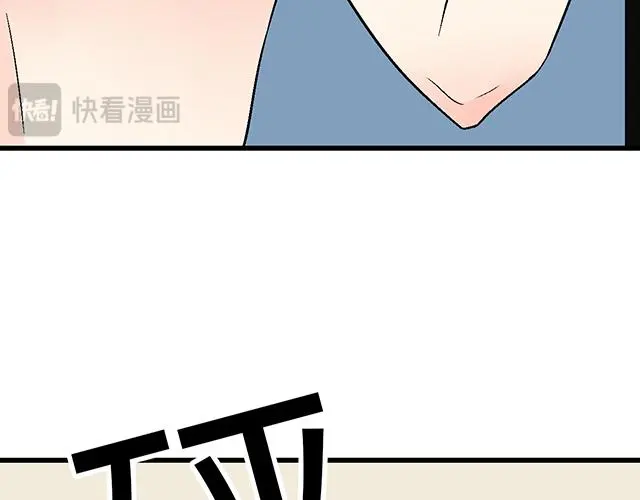 70 我的人我会看紧29