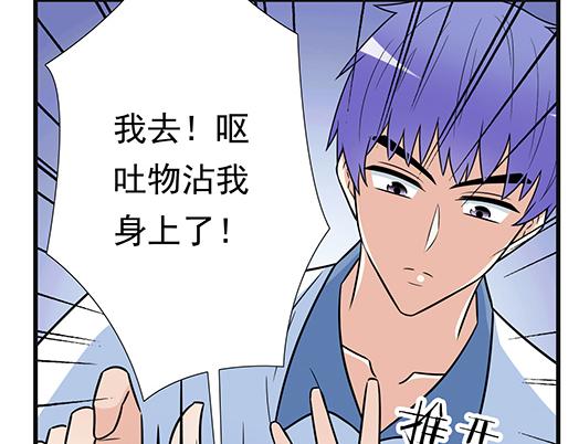 第四十话：缘分10