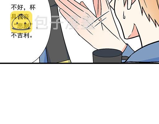 84我竟然完全不知道他喜欢什么19