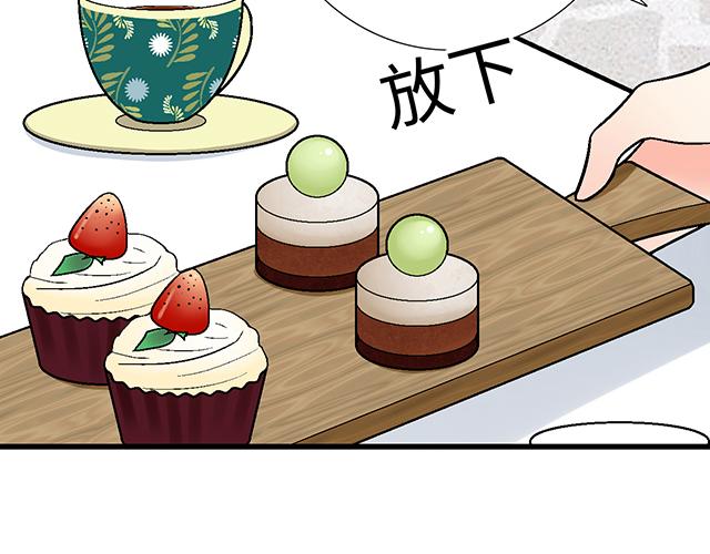 16 新角色登场5