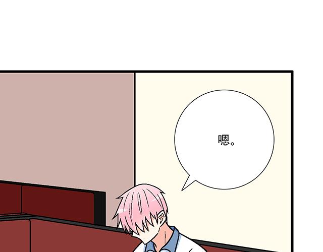 116隐瞒41