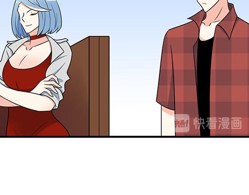 第五十四话：小白兔？26