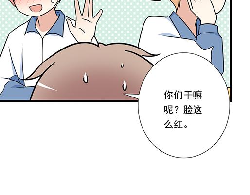第三十八话：突发事件15