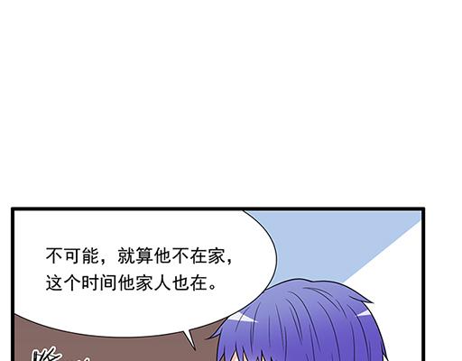 第四十四话：同路拜访37