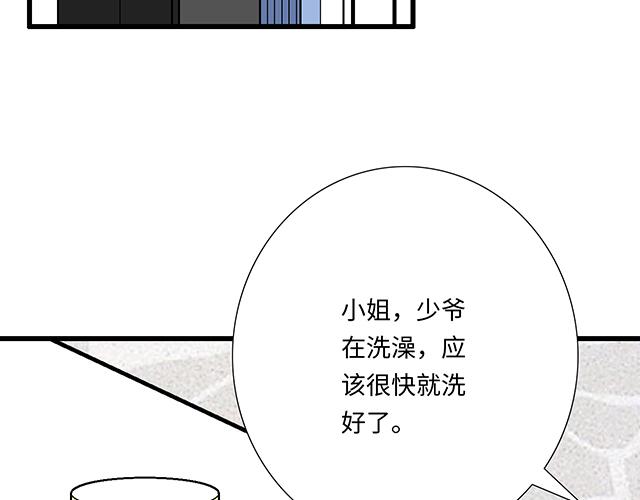 16 新角色登场4