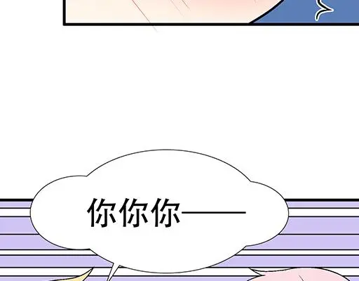 96校园圣地kiss打卡36