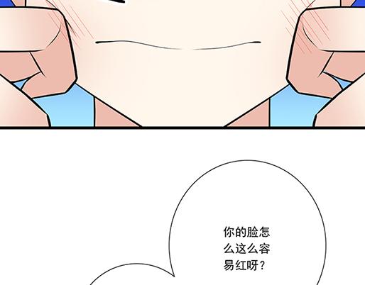 第二十二话：偶遇13