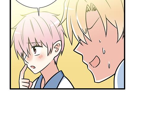 第三十三话：吃醋39