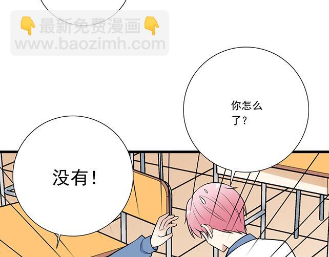 第十八话：我的腰很敏感27