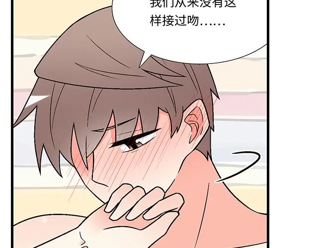 55 你是怎么想的？3