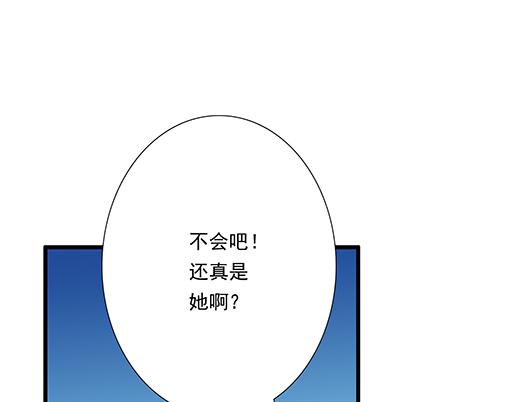 第四十六话：掉入狼群的羊23