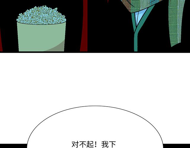 28 我订了酒店29