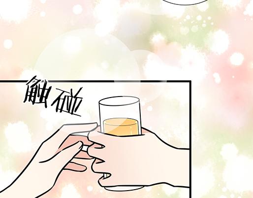 第四十八话：这样撒娇谁受得了21