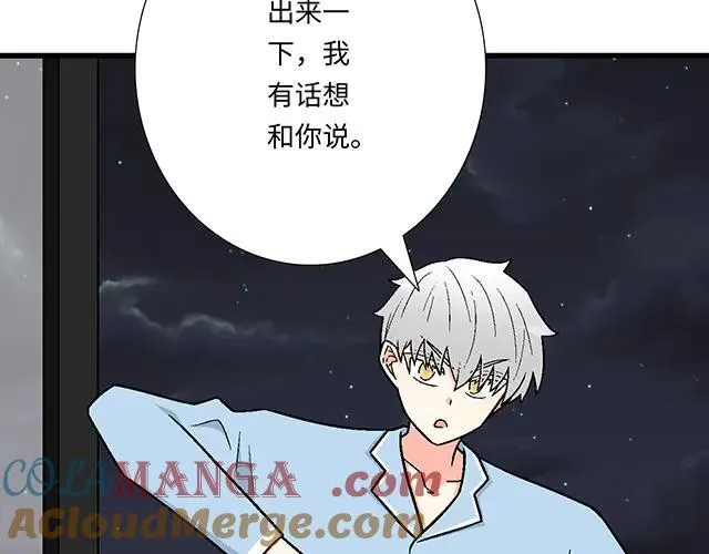 90 她的企图30