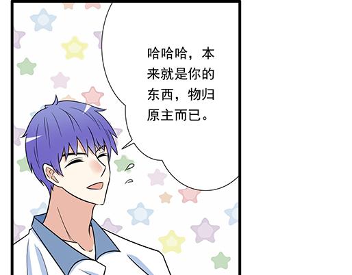 第四十话：缘分13