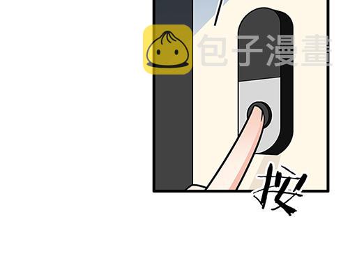 第四十七话：到访27