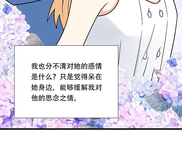 15 睹人思人9