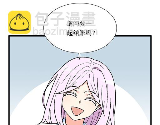 85情侣标记27