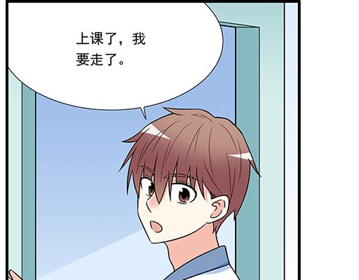 第四十三话：两个人的医务室36