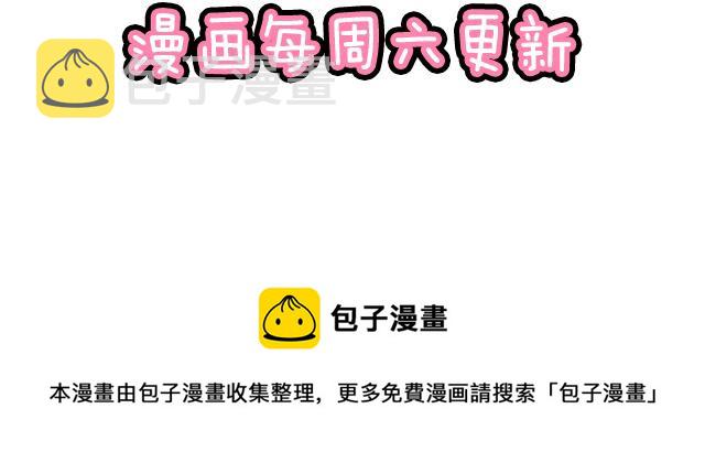 92我居然这么抢手？55