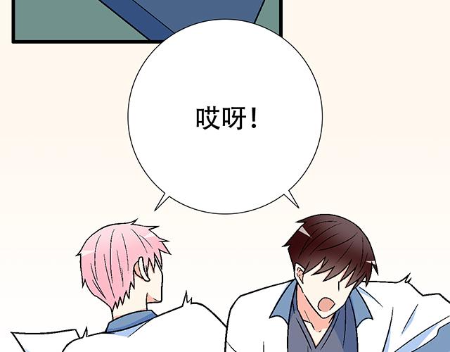 114败露14