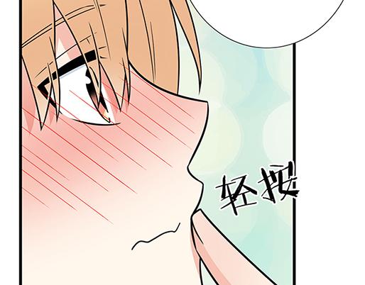 第四十三话：两个人的医务室49