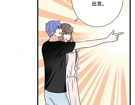 第五十二话：男生和男生之间15