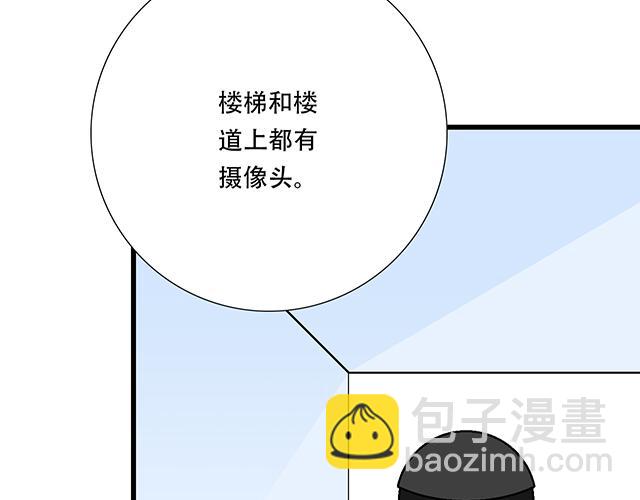 112他在无视我吗？31