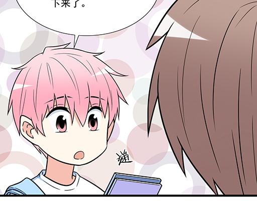 第四十五话 祝福你们28