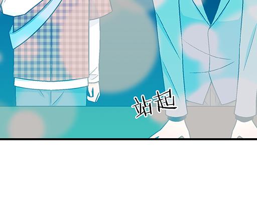 92我居然这么抢手？25