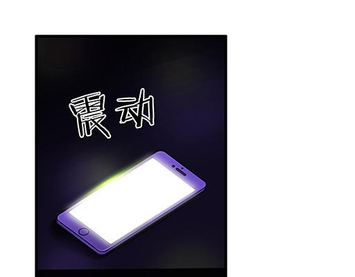 第三十话：借酒消愁29