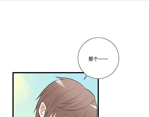 第二十四话：我比他好15